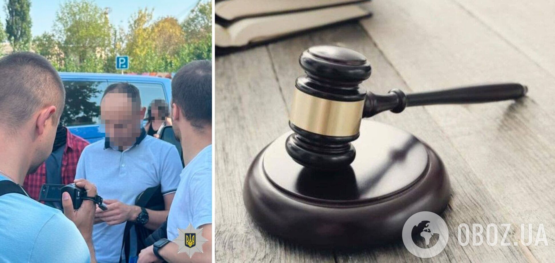 У Києві судитимуть експосадовця 'Укрзалізниці'