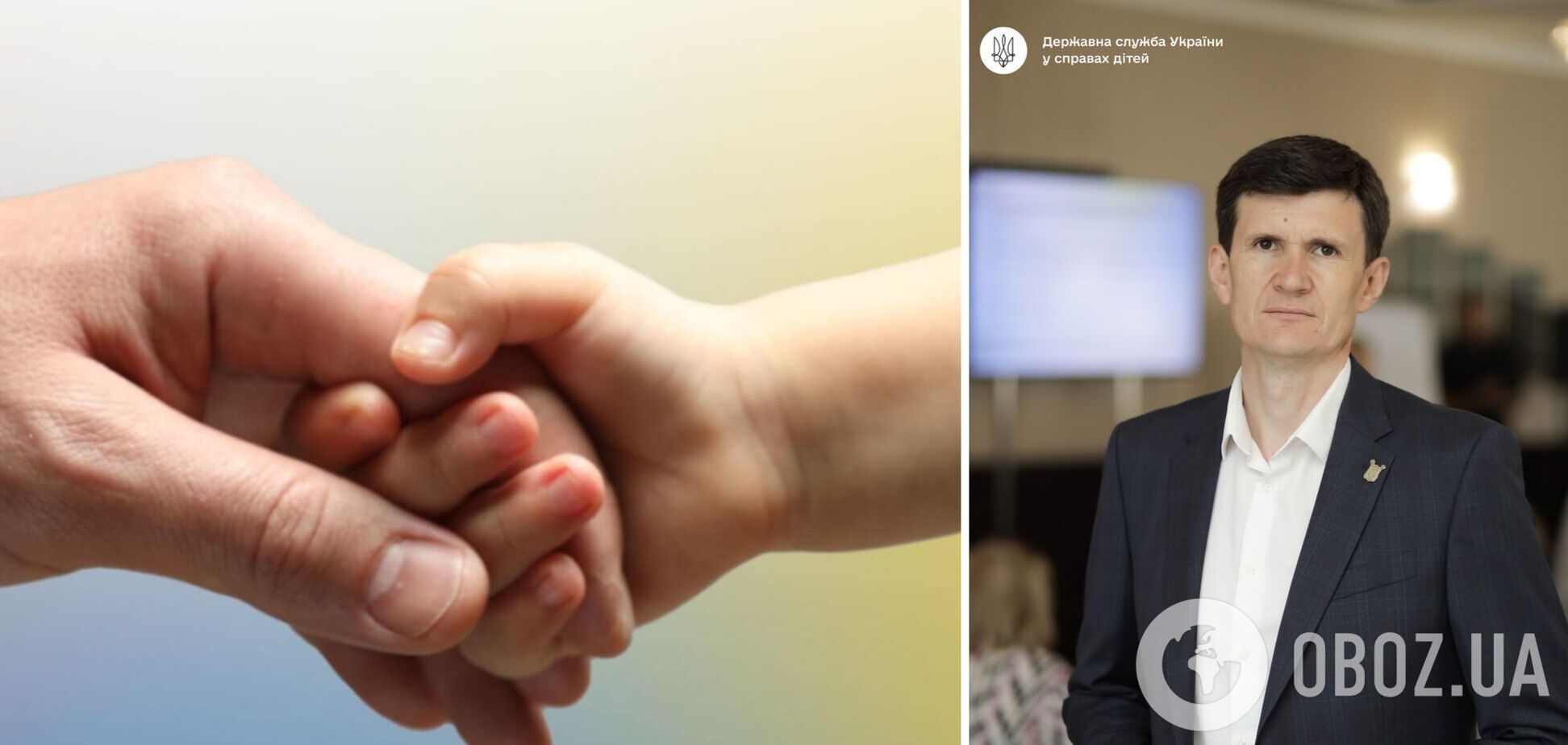 Украина стремится вернуть эвакуированных из-за агрессии РФ детей-сирот и найти семьи для них, – Добромильский