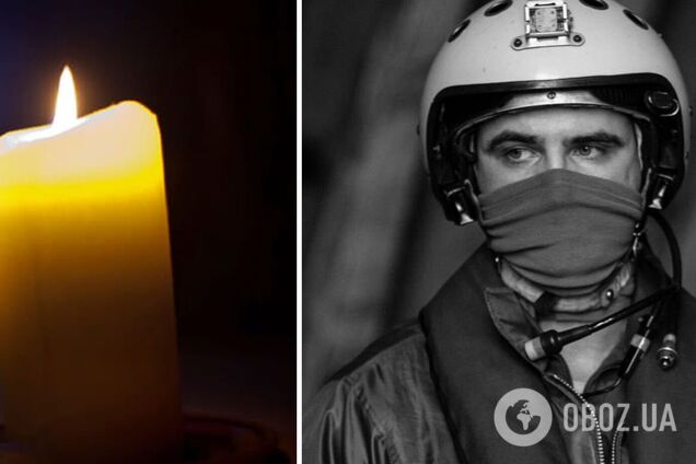 Здійснив мрію діда і став пілотом: командир авіаланки Олександр Мигуля загинув під час виконання бойового завдання
