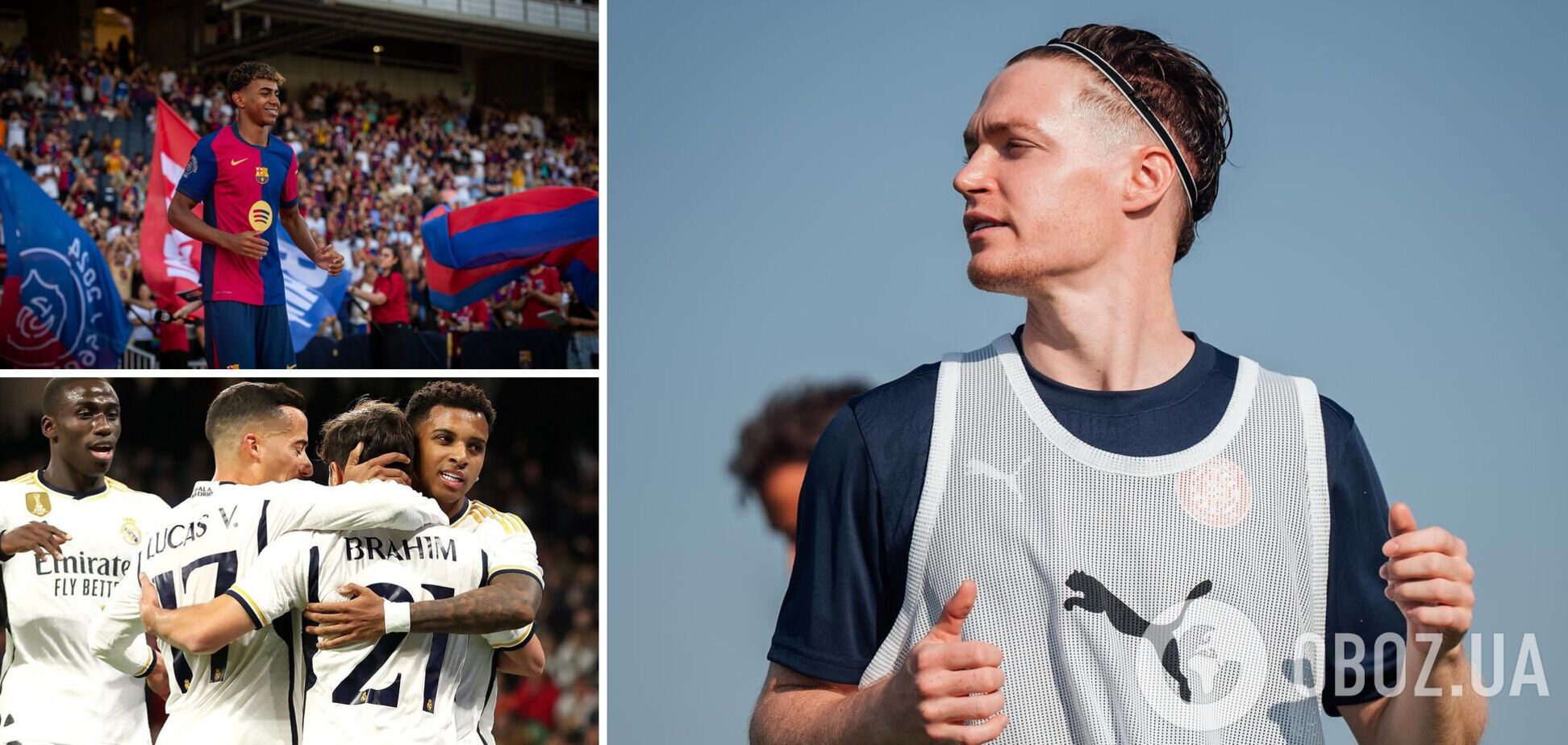 Возмущение Цыганкова, 'Барселона' уходит в кризис. Что нужно знать о чемпионате Испании в день его старта