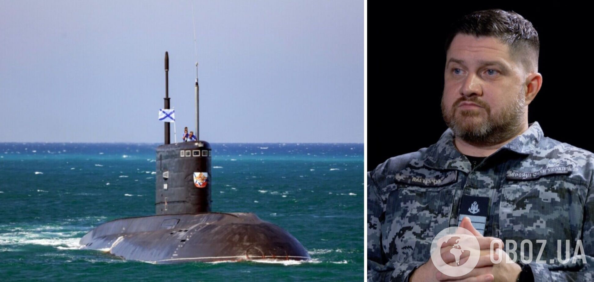 Чому РФ не розміщує підводні ракетоносії в Азовському морі: пояснення ВМС