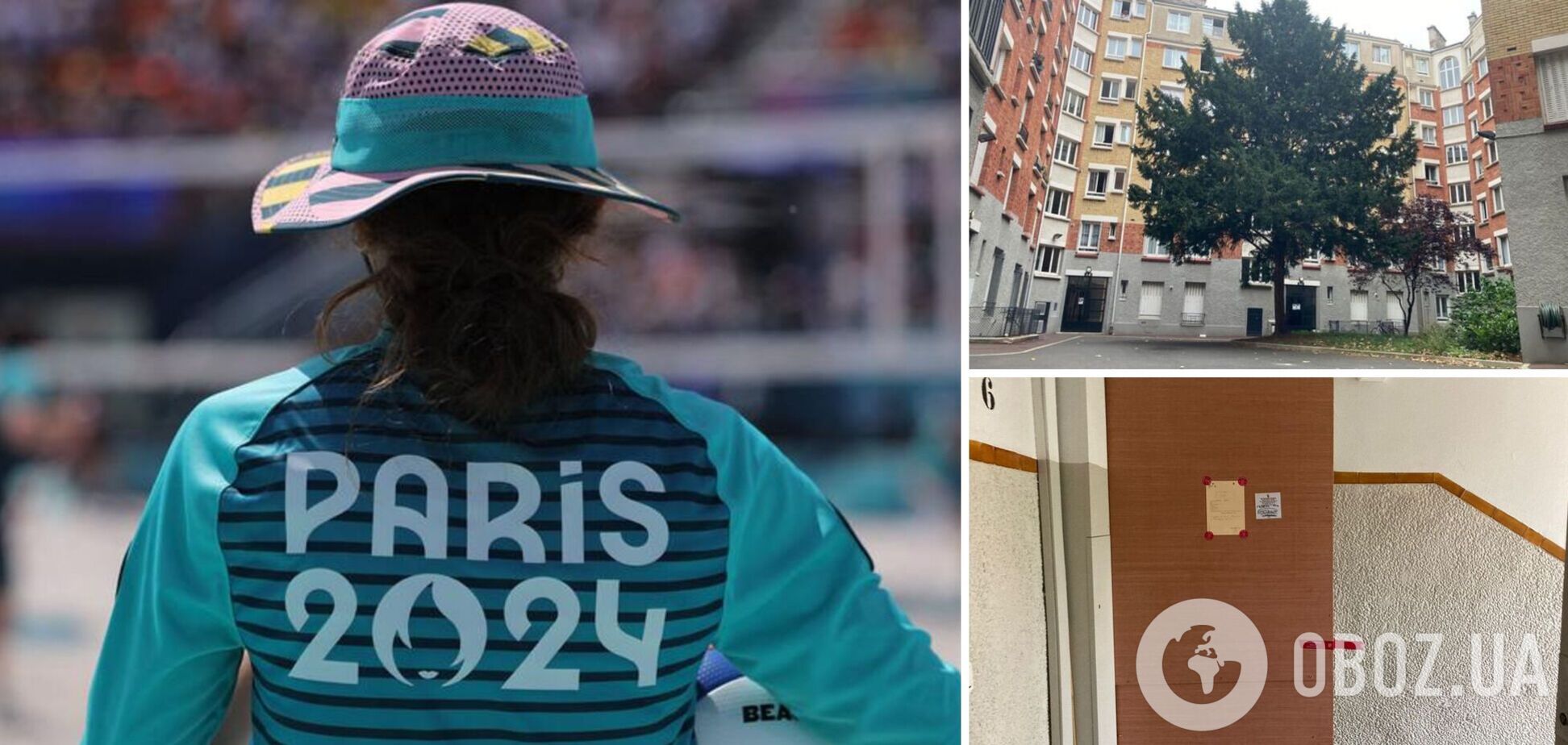 Во время Олимпиады-2024 произошло убийство