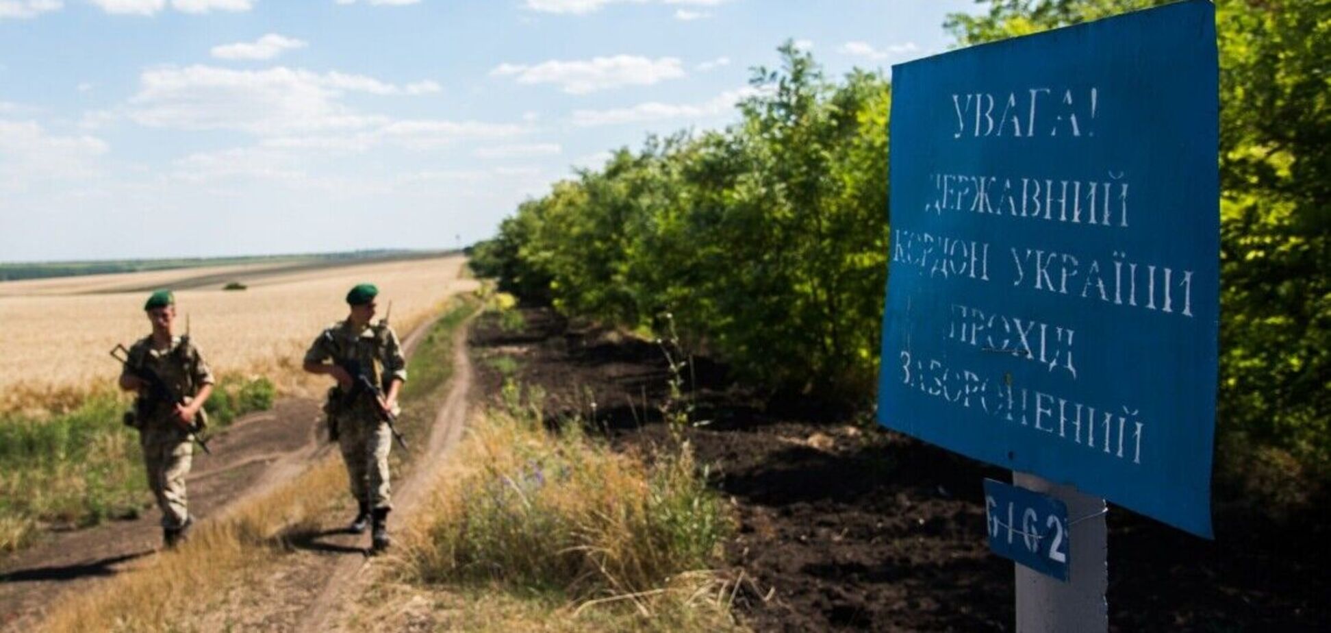 Ілюстративне фото