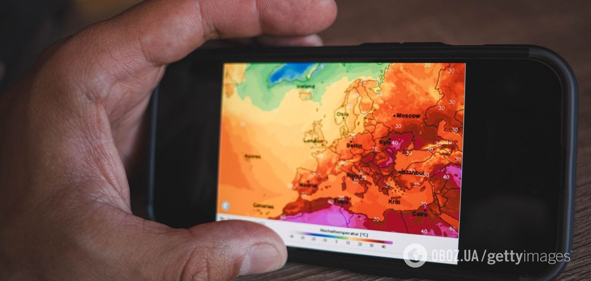 В Україну повернеться аномальна спека: в яких регіонах температура підніметься до +40 градусів