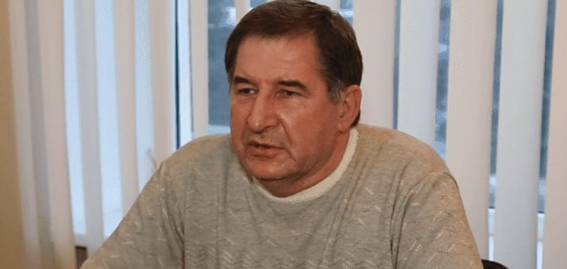 Колишнього гендиректора держпідприємства 'Селідоввугілля' Сергія Кобиляцького взяли під цілодобовий домашній арешт