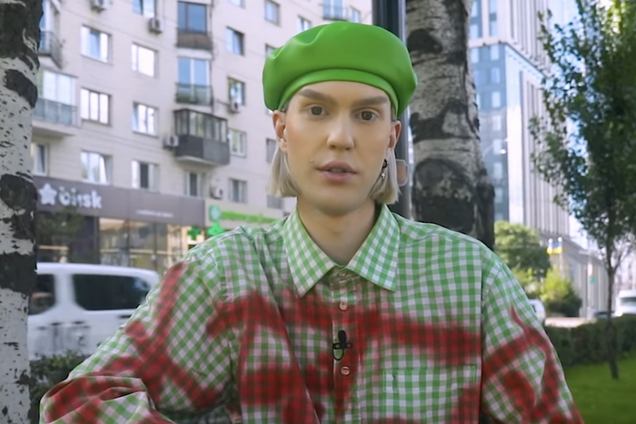 Скільки коштує зробити макіяж у Єгора Андрюшина: зірковий візажист назвав вартість