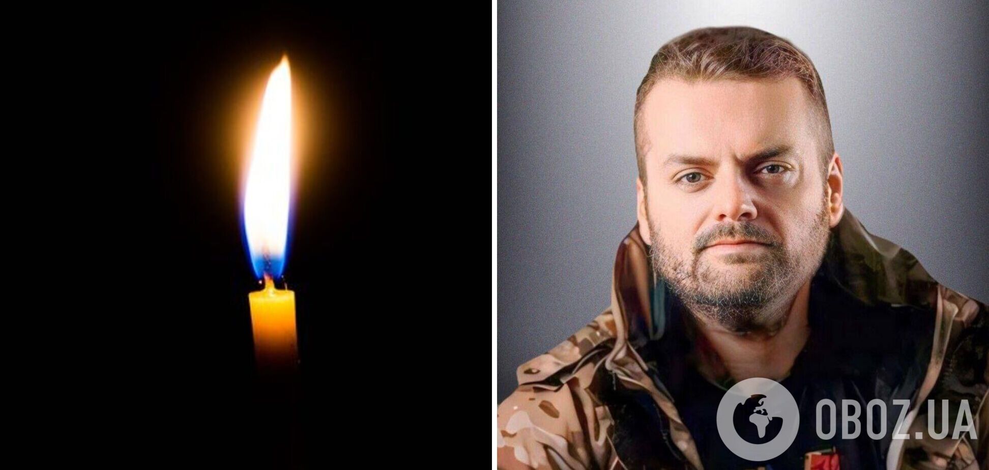 На фронте погиб Пшемислав Расевич-Кучинский