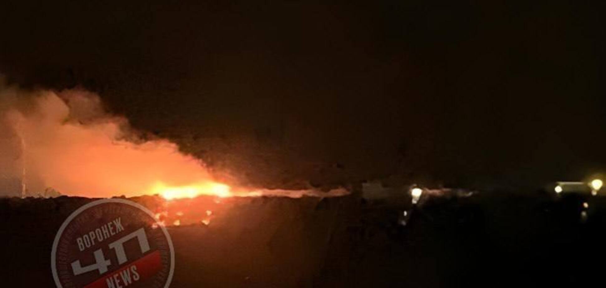 За атакою на російські аеродроми стоять СБУ, ГУР і Сили оборони: Генштаб підтвердив