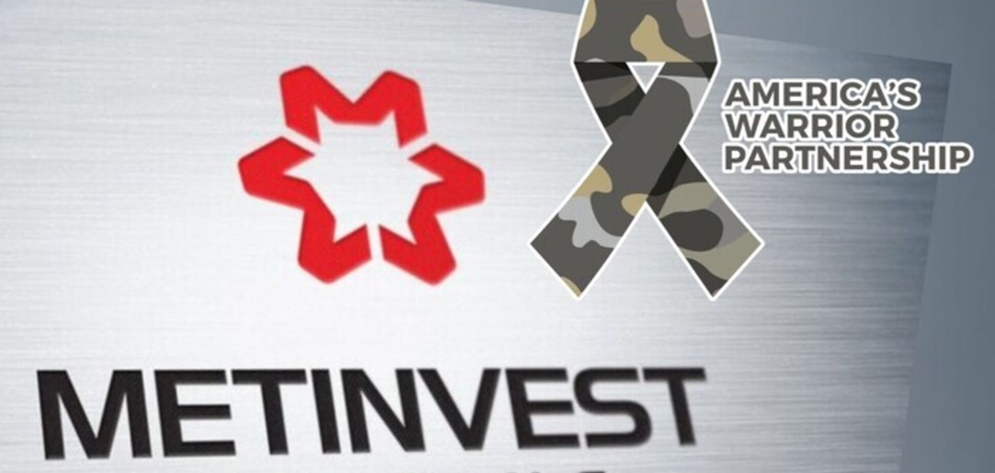"Метінвест" введет в Украине лучший американский опыт работы с ветеранами