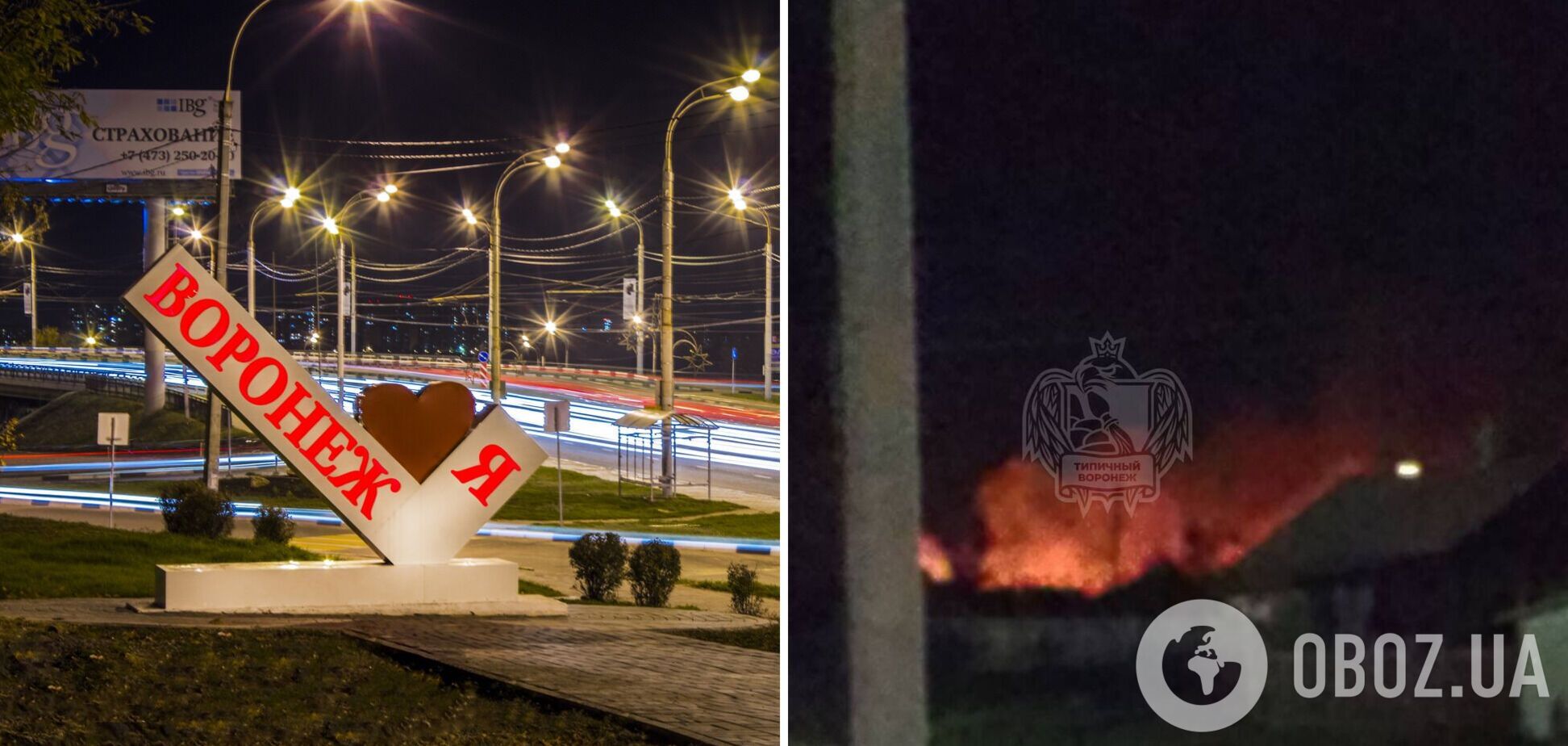 В Воронежской области РФ раздались мощные взрывы на аэродромах: оккупанты жалуются на атаку беспилотников. Видео