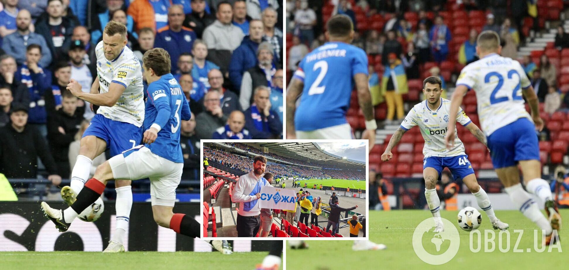 Фанаты "Динамо" потроллили россиян на матче Лиги чемпионов. Фотофакт