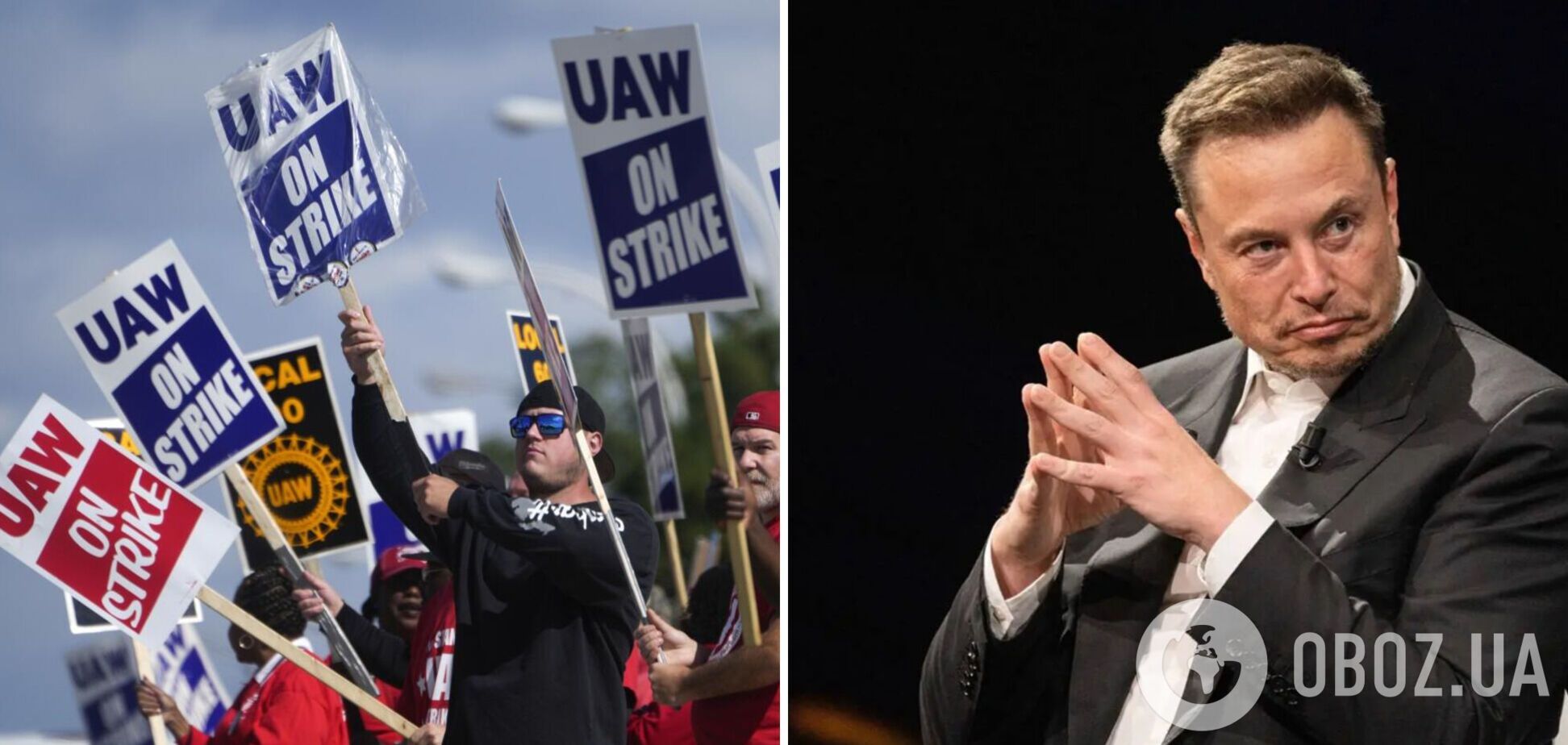 Американська профспілка подала трудові звинувачення проти Трампа і Маска через погрози залякати працівників, які оголосили страйк