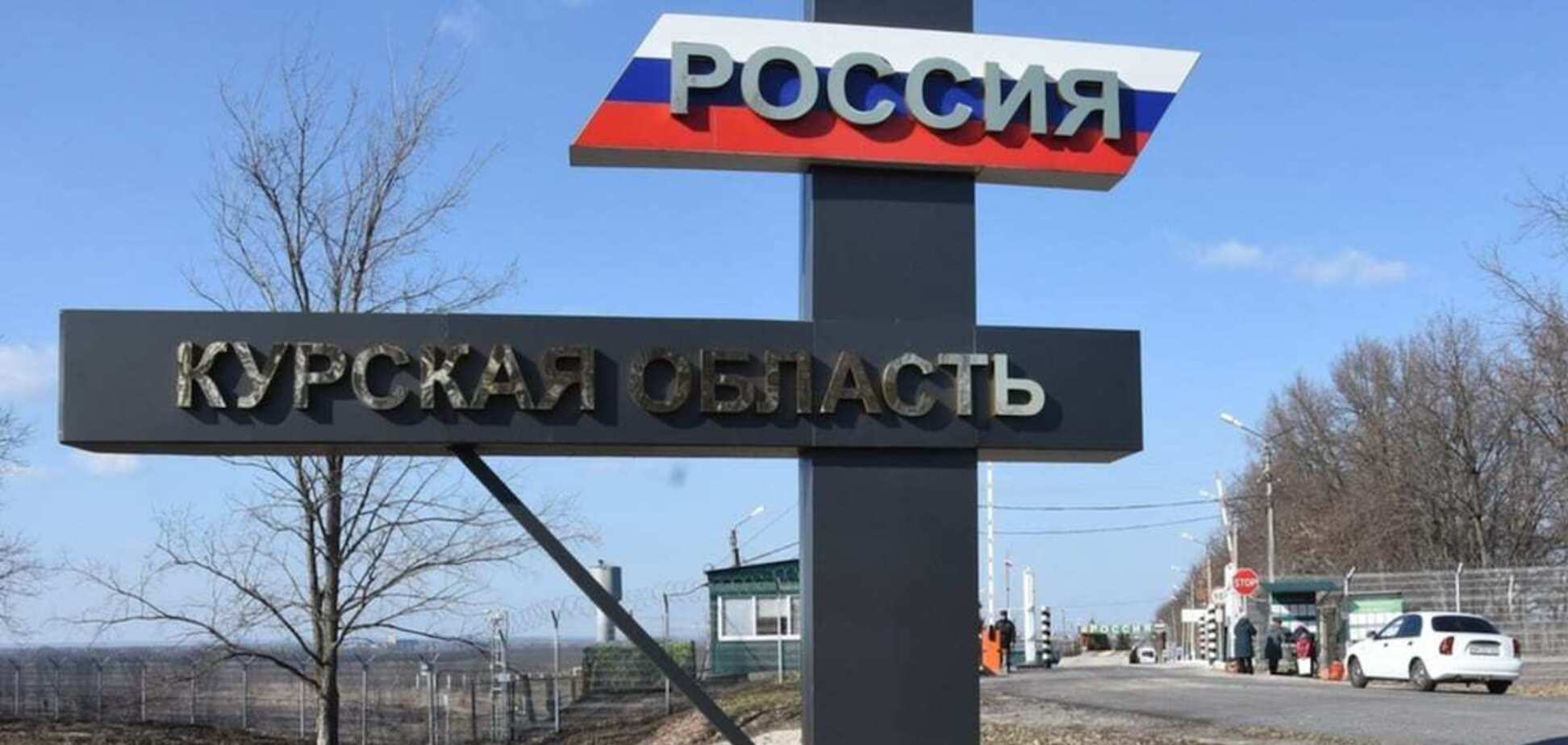 Индия призвала своих граждан уехать из Курской, Белгородской и Брянской областей РФ