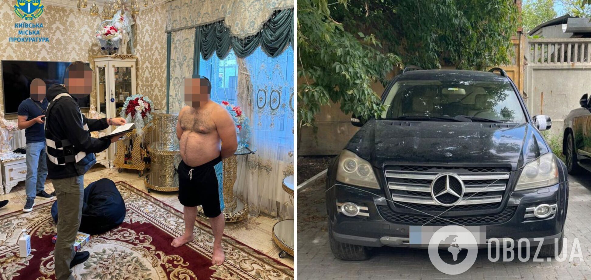 Разоблачение злоумышленников, которые обманывали украинцев в интернете