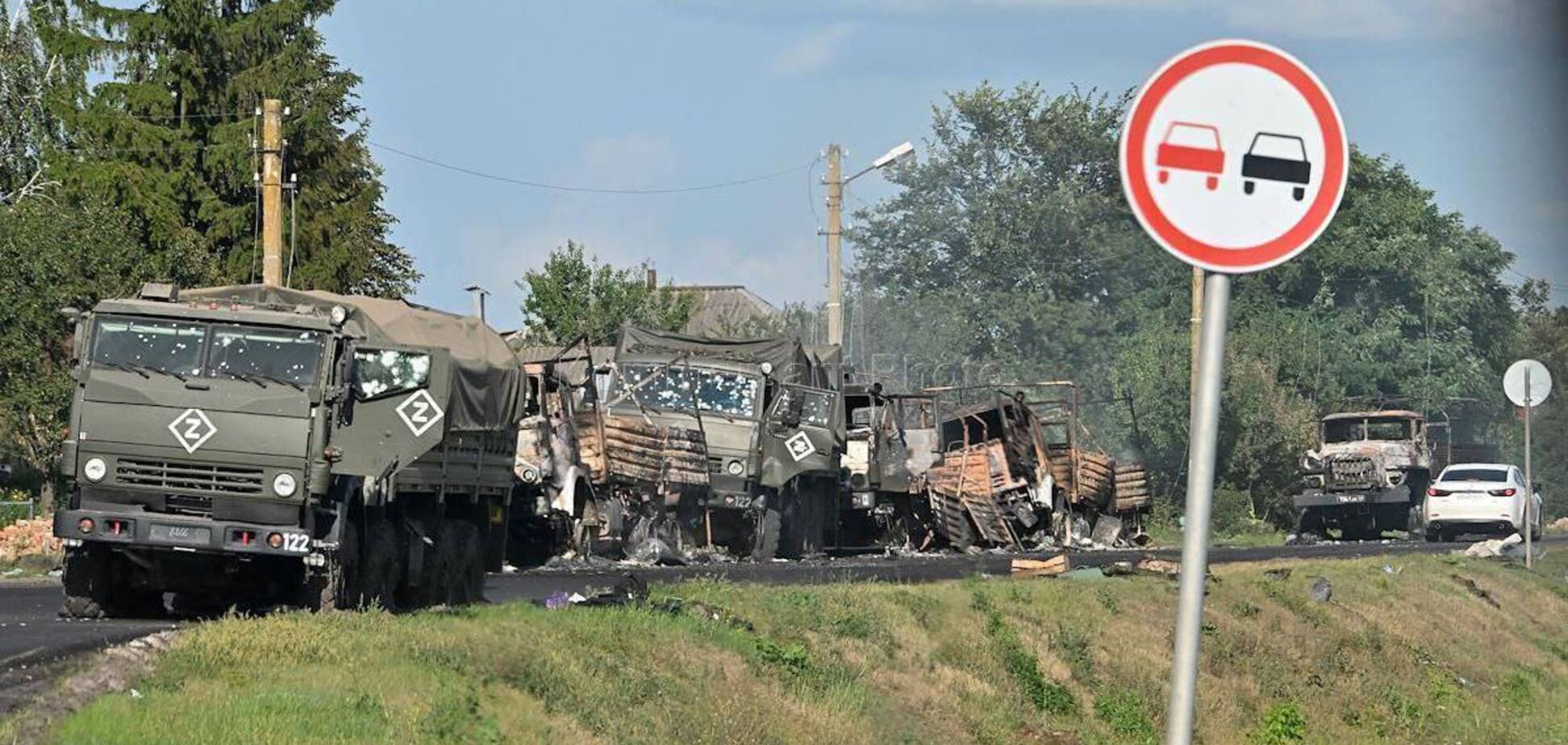 Знищена колона російських військових. Курська область.