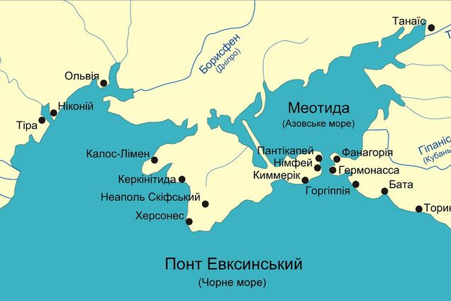 Екзистенційні війни Понта Евксинського та до чого тут Україна