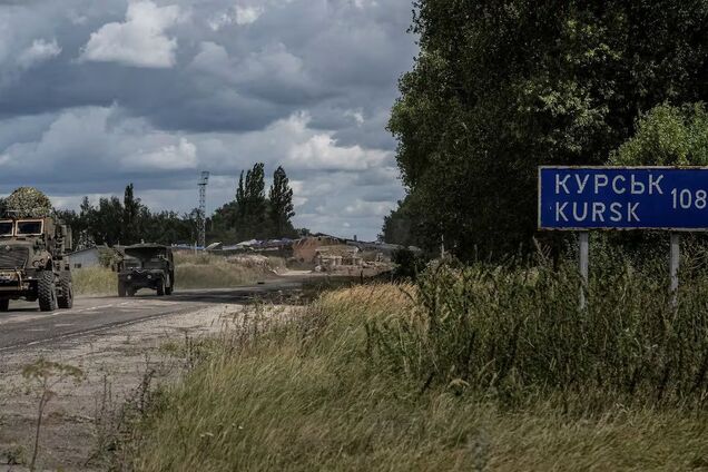 Украинские войска немного продвинулись по всему выступу в Курской области: анализ ISW