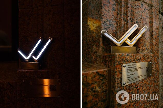 У центрі Києві з’явилась нова мініскульптурка