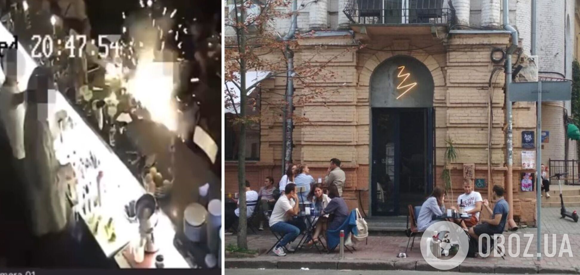 Происшествие в кафе зафиксировала камера