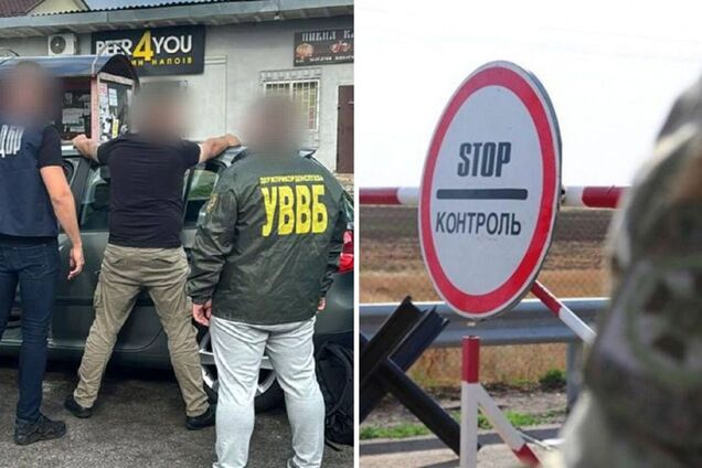 Організував трансфер ухилянта до Європи: на Львівщині затримали прикордонника. Фото