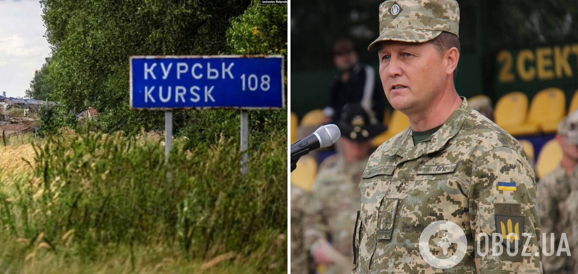 Профессиональный военный, возглавлявший оборону Одесщины: что известно о главе комендатуры Курщины Эдуарде Москалеве