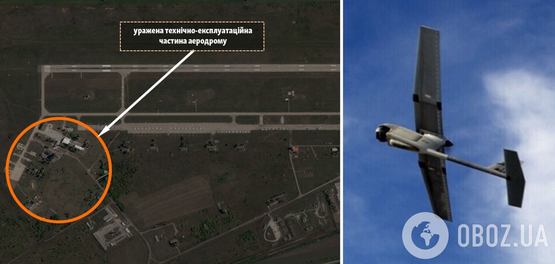 На российском аэродроме 'Борисоглебск' уничтожена ТЭЧ, где обслуживаются самолеты. Фото