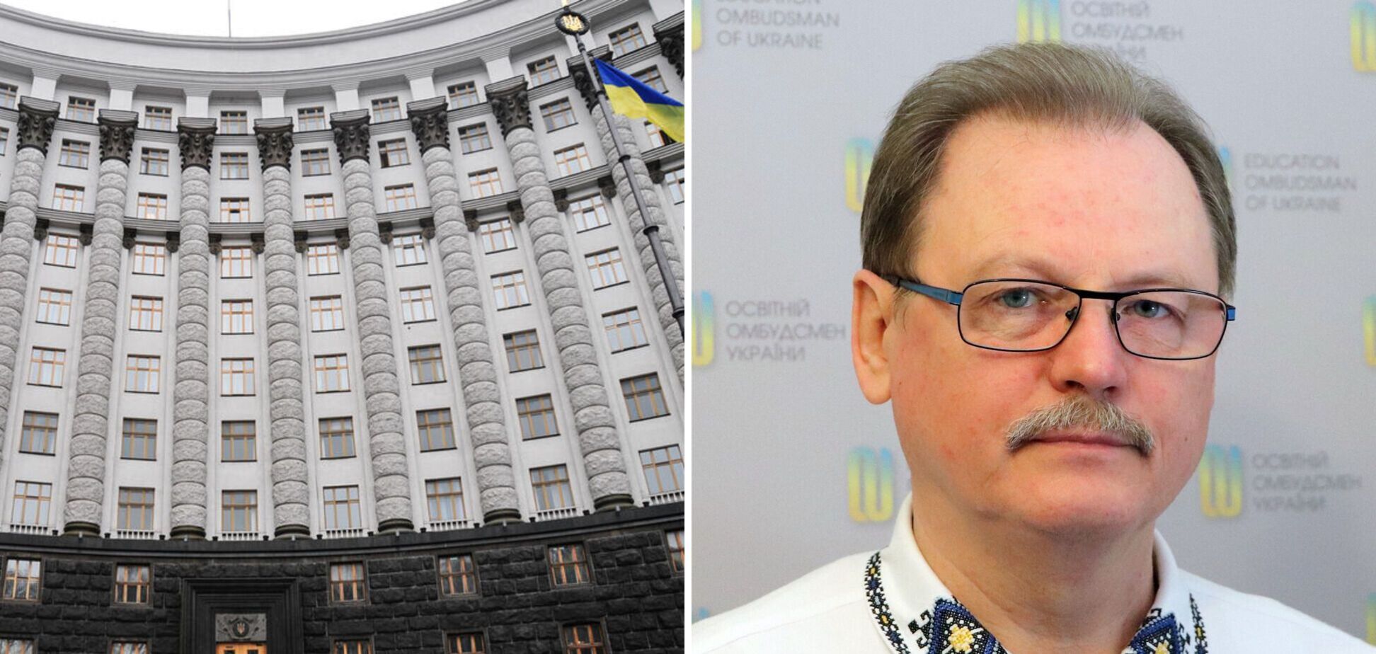 Уже официально. Сергея Горбачева уволили с должности: кто претендует на должность образовательного омбудсмена