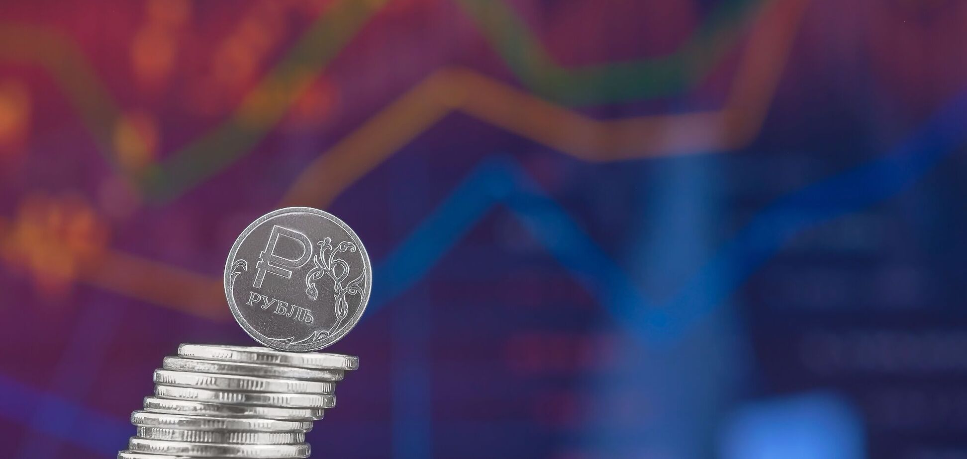 Что происходит с валютой в России