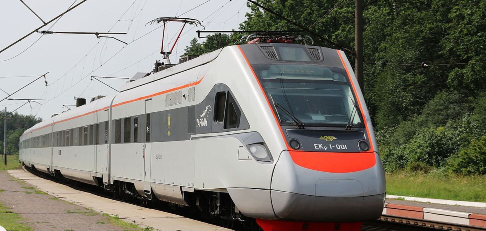 В Украине запустили новый поезд из Киева в Одессу