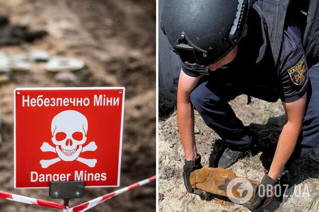 Боєприпас було вивезено на полігон та знищено