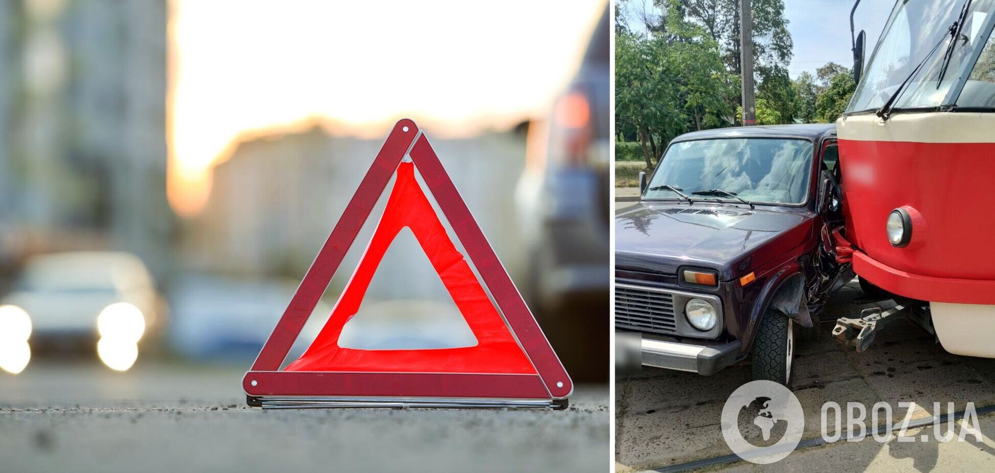 Внаслідок ДТП ускладнено рух транспорту