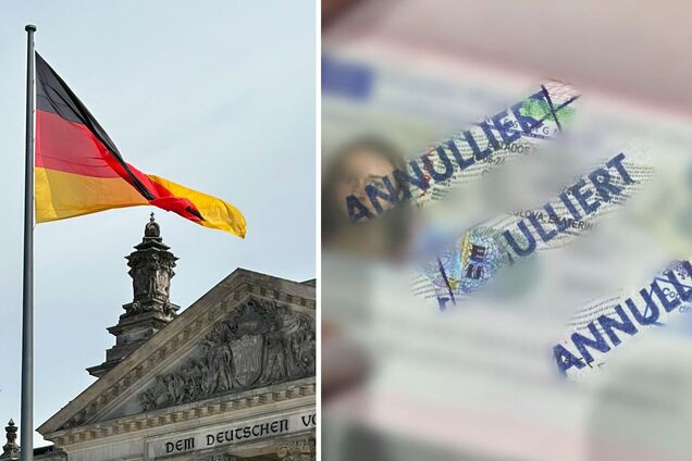 Російських туристів, які хитрістю намагались потрапити в Німеччину, 'завернули' в аеропорту