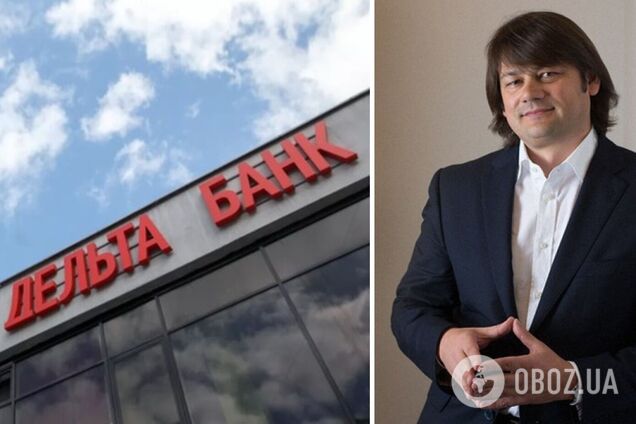 Лагун проиграл в Лондоне $100 млн 'Фокстроту': появились новые подробности судебного дела