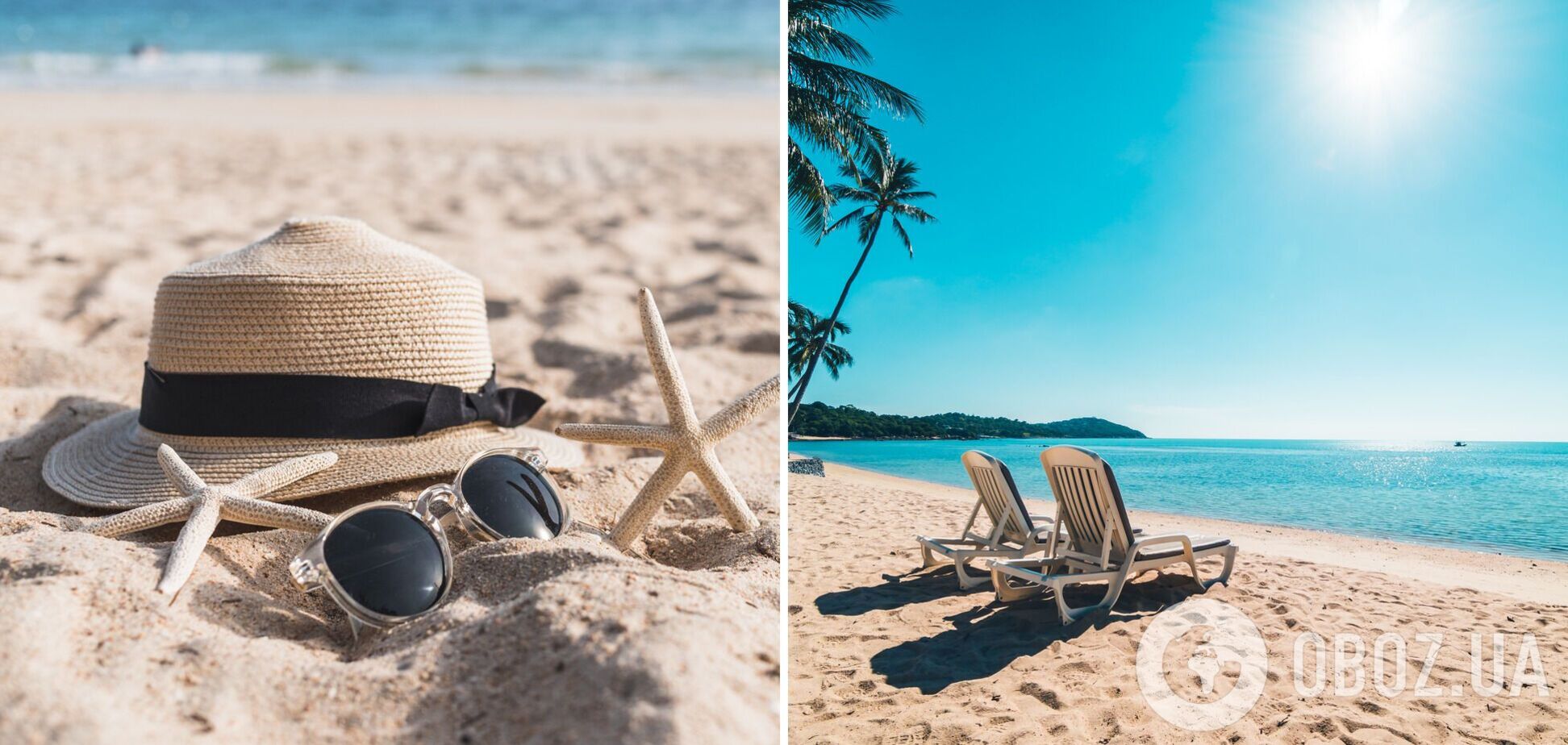Топ-3 маловідомих європейських островів для літнього відпочинку
