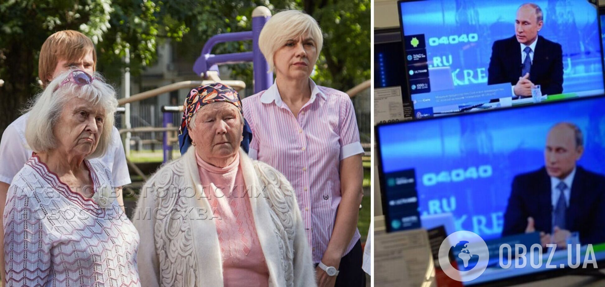 У Росії невдоволення владою підскочило до максимуму з часів заколоту Пригожина: дані опитування