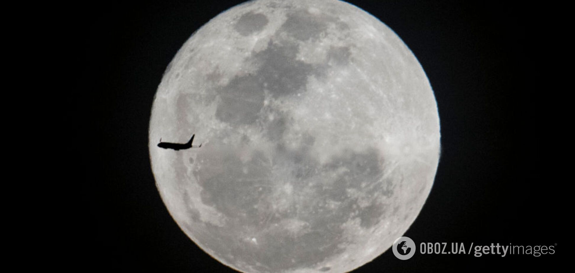 Первая суперлуна 2024 года взойдет над Землей: как и когда ее можно увидеть