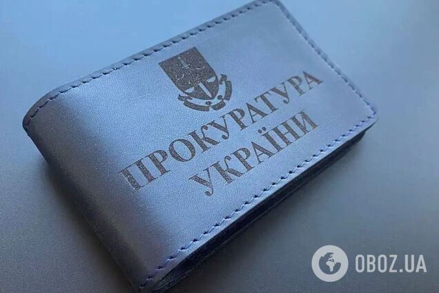 Прокуратура через суд вимагає повернути місту земельну ділянку