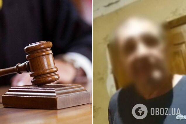 Суд виніс вирок зловмиснику