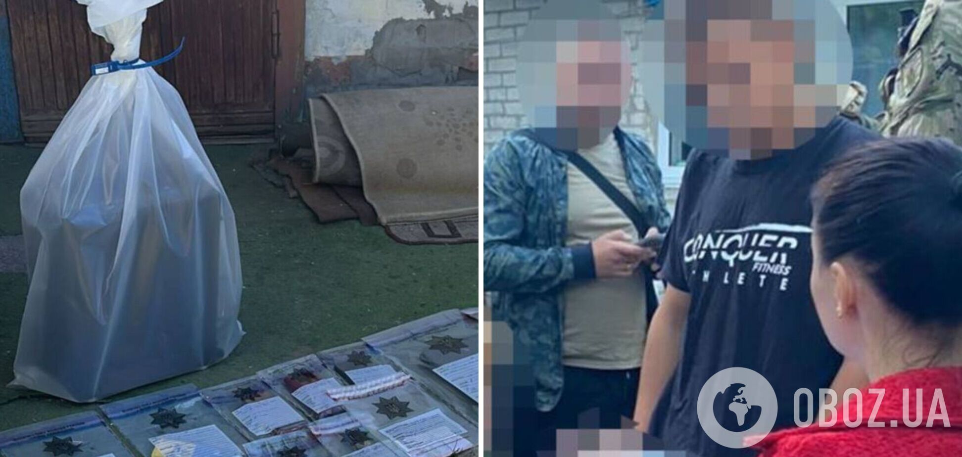 Здійснювали розповсюдження дитячої порнографії: у Дніпрі викрили трьох учасників злочинної групи. Фото