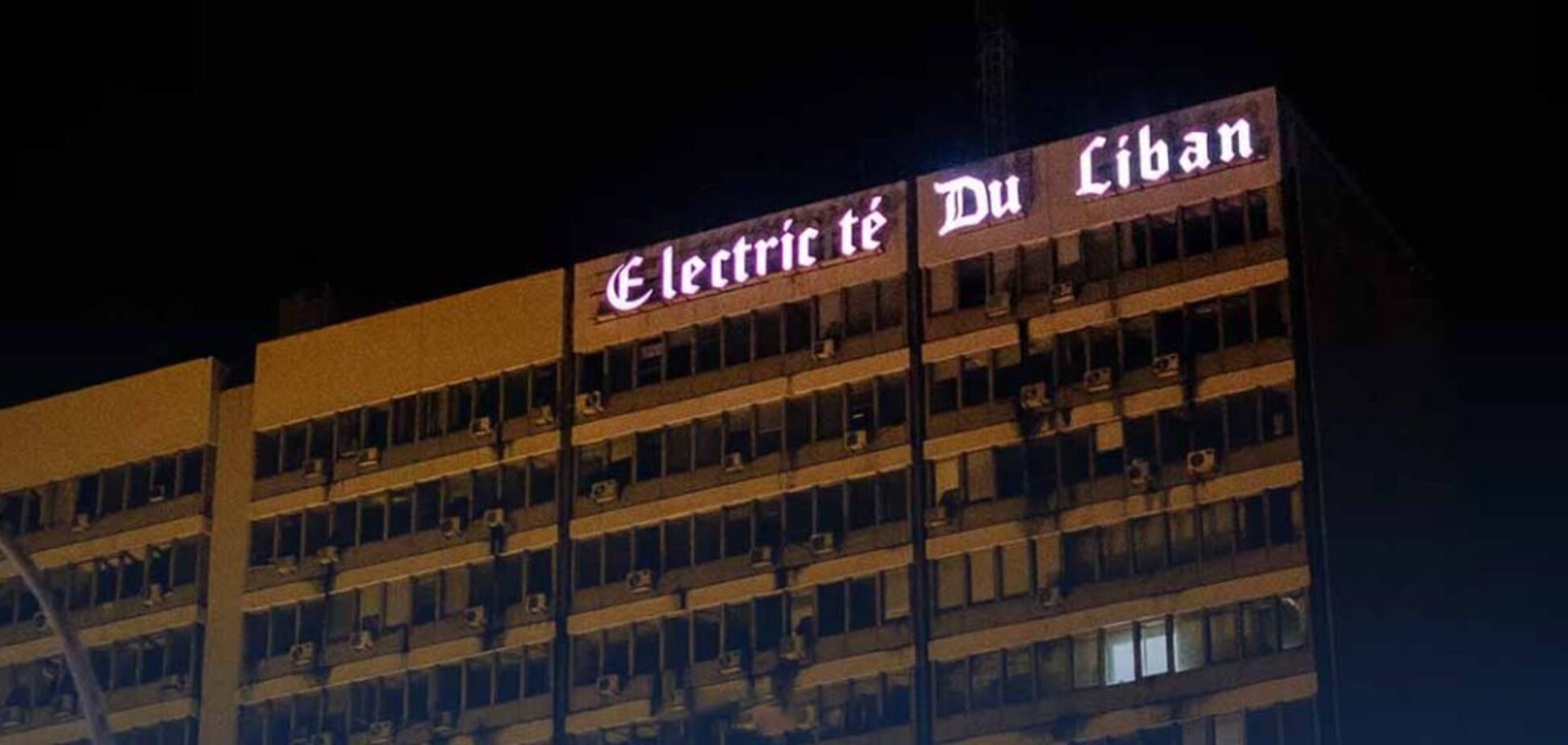 У Лівані стався тотальний блекаут: на електростанції закінчився мазут