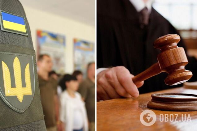 На Прикарпатті суд оштрафував працівників ТЦК, які намагалися силоміць затримати чоловіка для уточнення військово-облікових даних