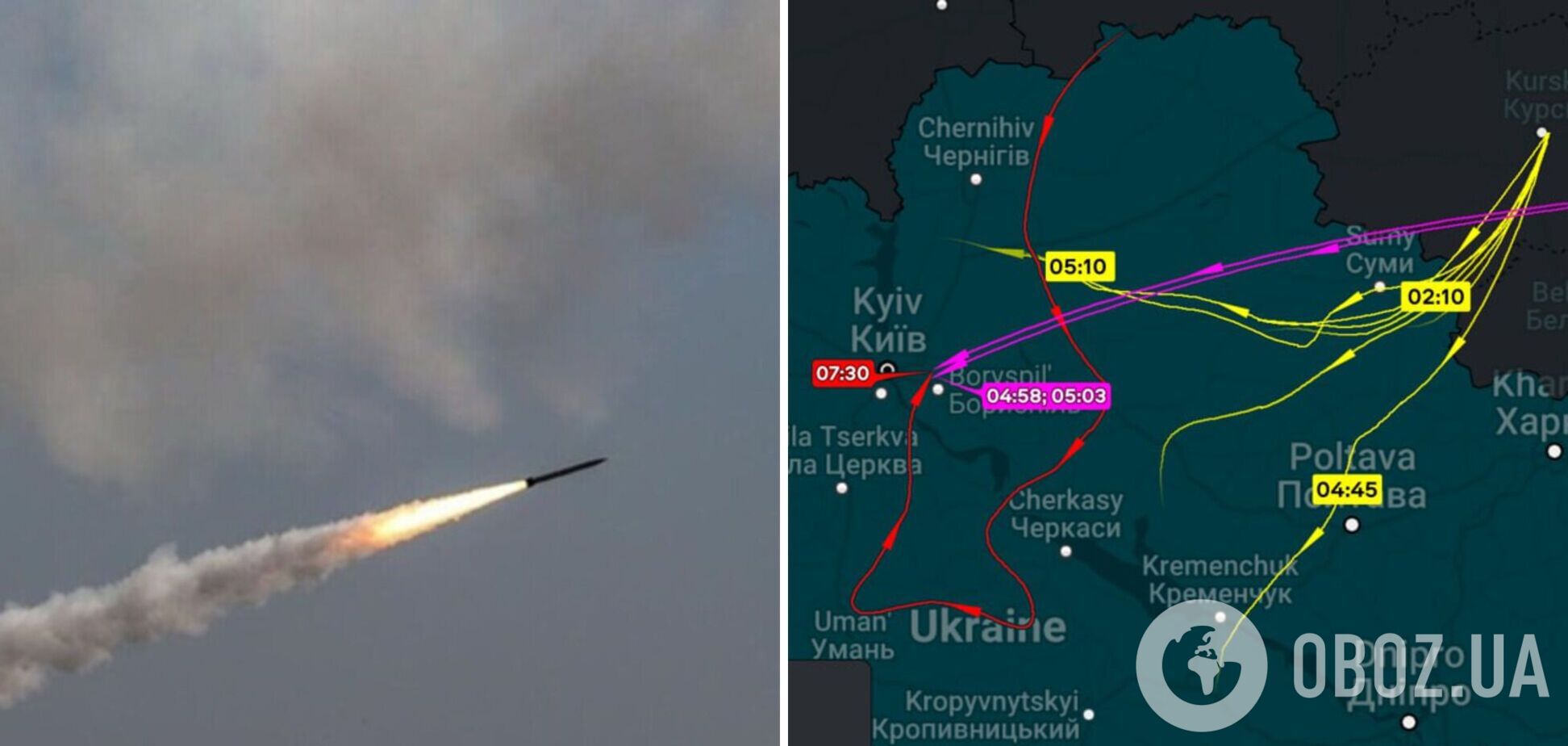 Появился маршрут движения БПЛА и ракет во время атаки РФ ночью и утром 18 августа