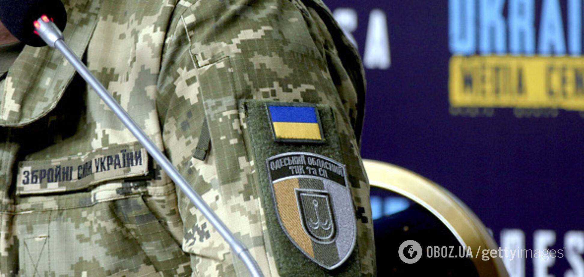 Как получить отсрочку от мобилизации: в ТЦК назвали все возможные основания