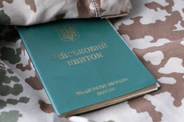 Хто може отримати відстрочку від мобілізації у зв’язку з доглядом за родичами з інвалідністю: пояснення