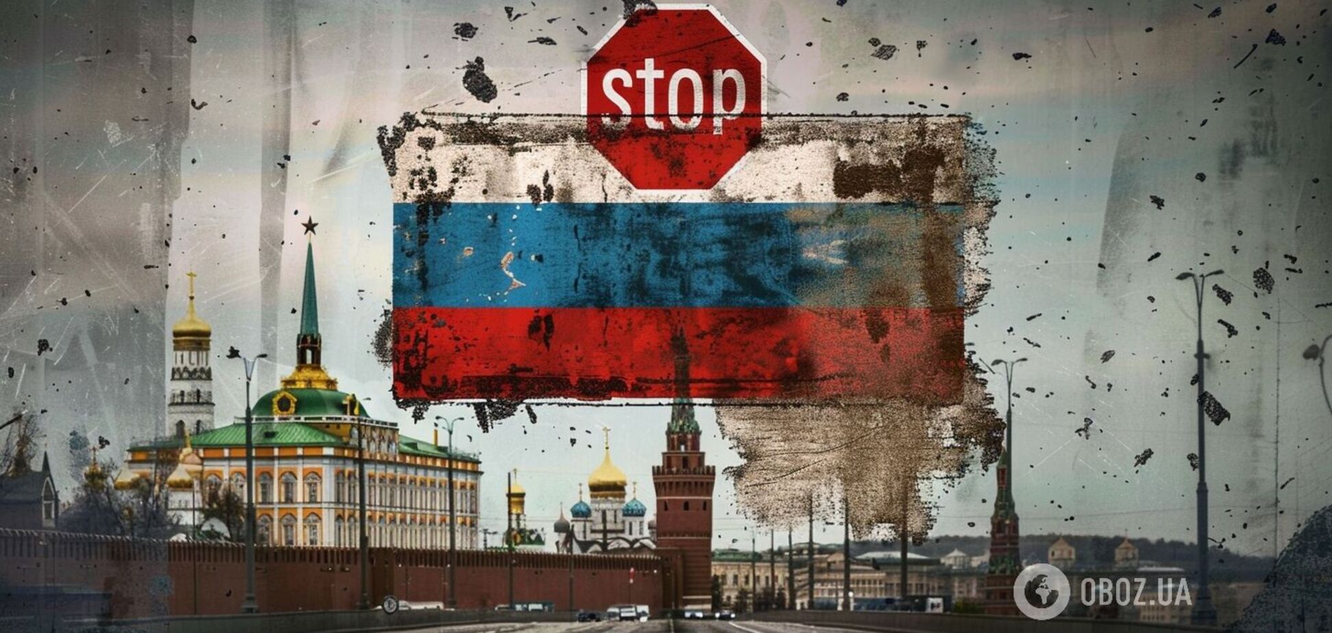 США оголосили новий пакет санкцій проти Росії