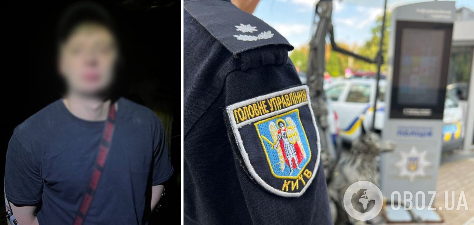 Злоумышленника задержали с поличным