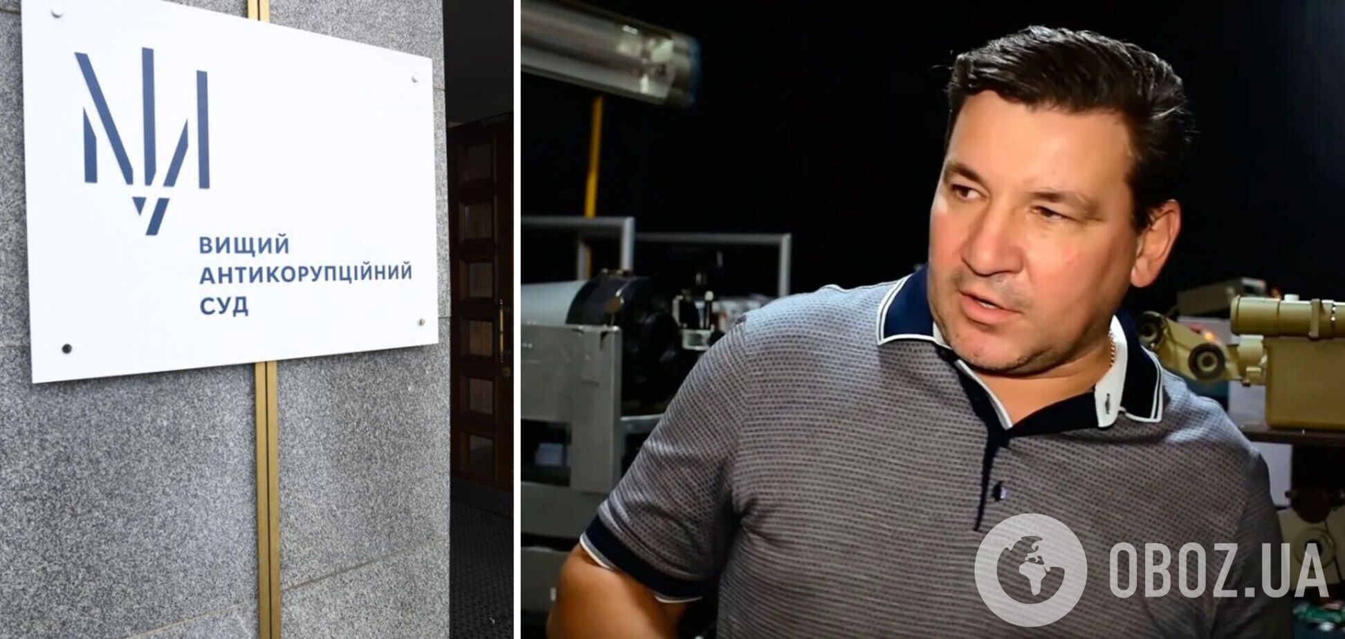 Суд оправдал директора приборостроительного завода в Изюме, обвиняемого в получении 2,4 млн 'отката': детали дела