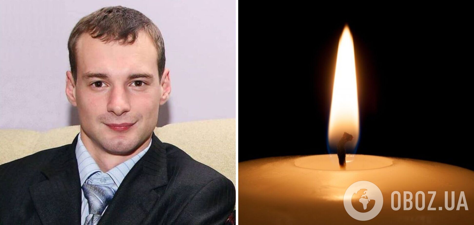 Був командиром відділення: на Курщині загинув Герой із Сєвєродонецька