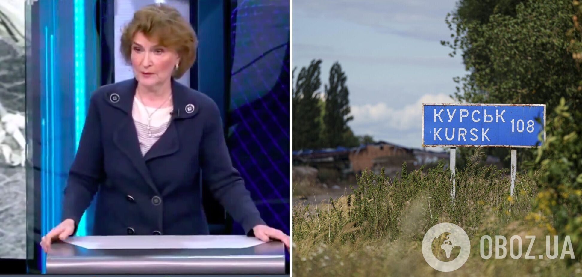 'Знищити все': на росТБ ексдепутатка Держдуми закликала до килимових бомбардувань Курської області. Відео