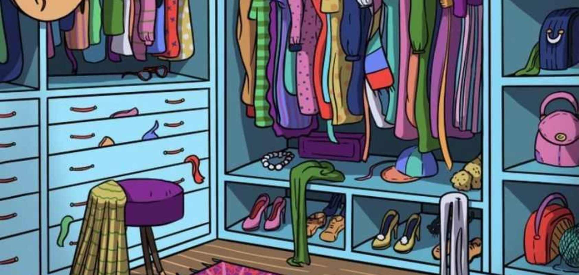 Знайдіть кота: весела головоломка для найуважніших